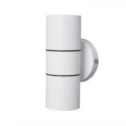 Lebis Beyaz Renk Gu10 Duylu Kaçkar Dış Mekan Aplik