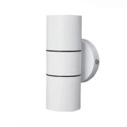 Lebis Beyaz Renk Gu10 Duylu Kaçkar Dış Mekan Aplik