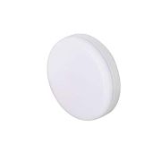 Cata CT-5664 40W Xplus Sıva Üstü Led Panel Günışığı