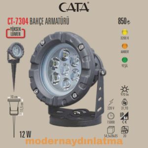 Cata CT-7304 12W Ledli Çim Kazıklı Armatür Amber Işık