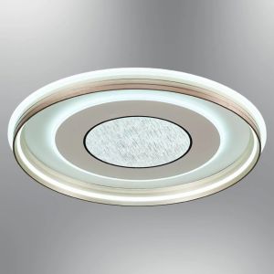 Dare 60cm Beyaz Kumandalı Ledli Plafonyer Avize 1412-5