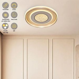 Dare 60cm Beyaz Kumandalı Ledli Plafonyer Avize 1412-5