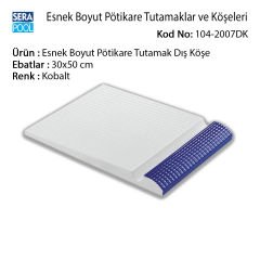 Esnek Boyut Pötikare Tutamak Dış Köşe 30x50 cm Kobalt