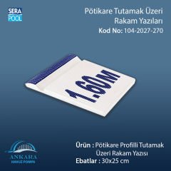 Pötikare Profilli Tutamak Üzeri Rakam Yazısı 30x25 cm Boş