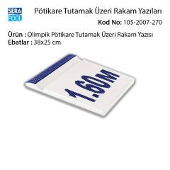 Olimpik Pötikare Tutamak Üzeri Rakam Yazısı 38x25 cm Boş