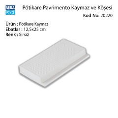 Pötikare Kaymaz 12,5x25 cm Sırsız