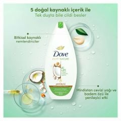 Dove Hindistan Cevizi Yağlı Duş Jeli 450 ml