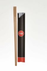 Bambu Çin Çubuğu (Chopsticks) 24 cm - 50 Çift x 10 Paket - Kafem