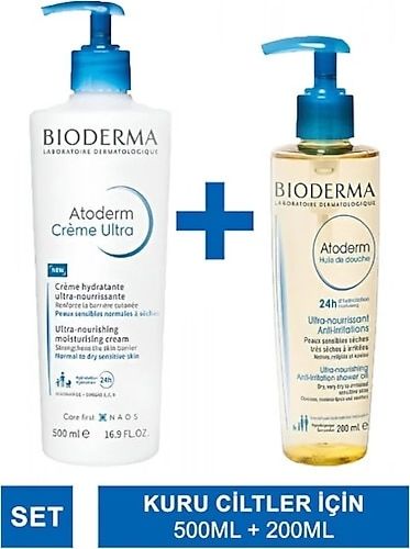 Bioderma Atoderm Cream Ultra 500 ml + Shower Oil 200 ml - (SKT: 07/2025)