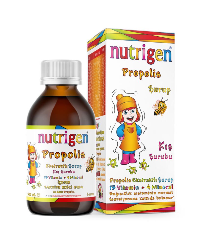 Nutrigen Syrop Propolis 200ML - (SKT: 10/2026)