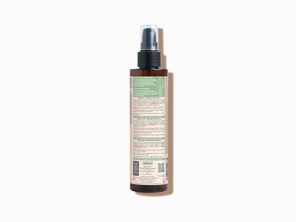 Mustela Çok Amaçlı Temel Bakım Losyonu 200 ml - (SKT: 05/2027)