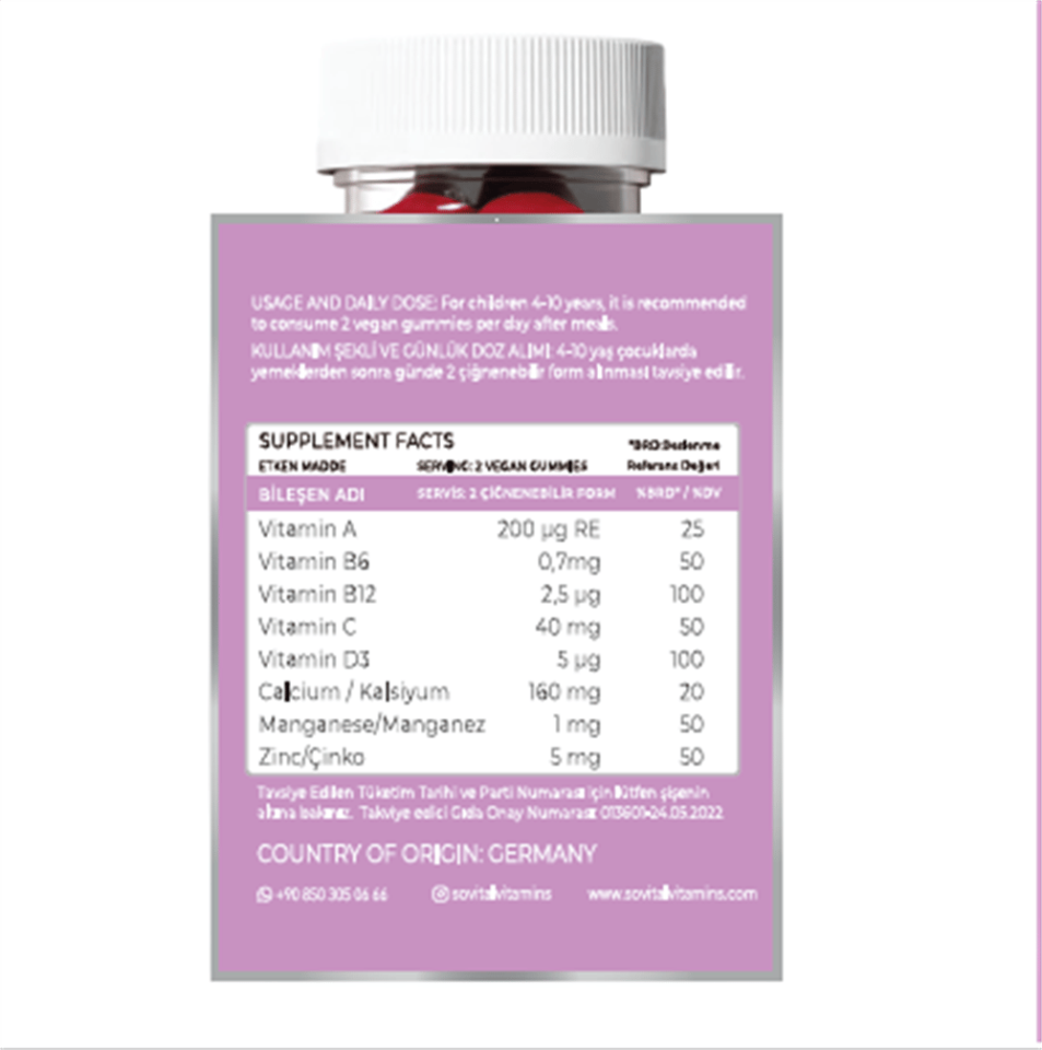 Sovital Kids Vitamins 60 Gummies - (SKT: 07/2026)