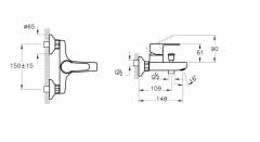 Artema Win S Banyo Bataryası A42676