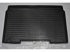Peugeot 208 Bagaj Havuzu P21E Psa Orijinal 1648406680