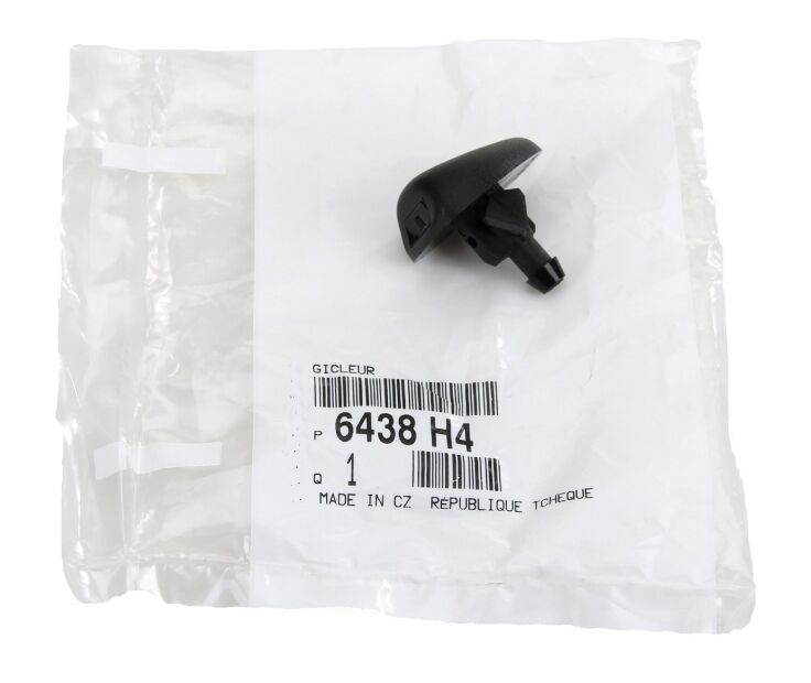 Su Fiskiye Memesi Peugeot 307 Psa Orijinal 6438.H4