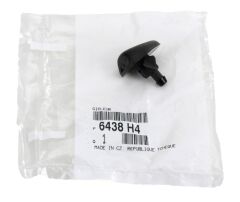 Su Fiskiye Memesi Peugeot 307 Psa Orijinal 6438.H4