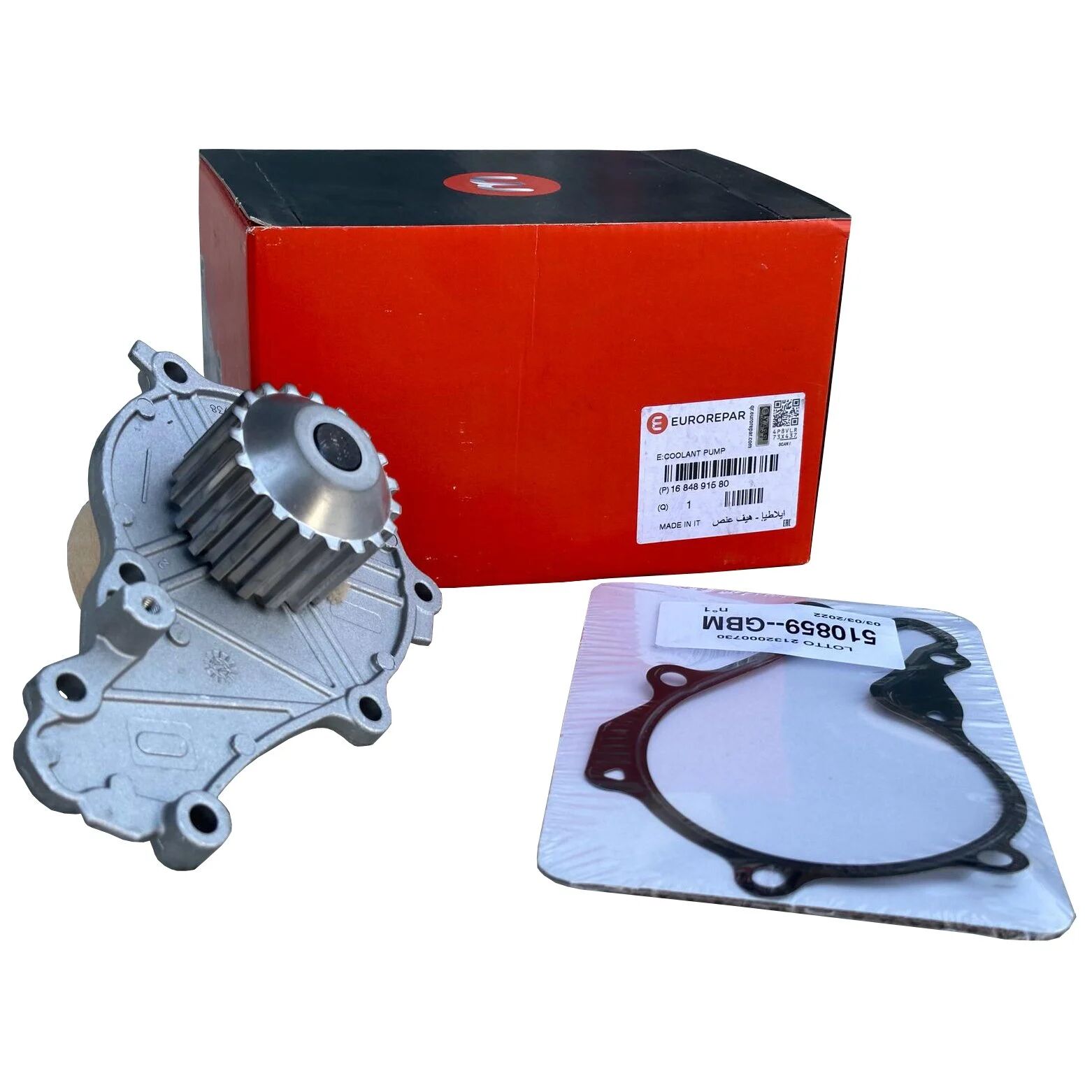 Devirdaim Su Pompasi 1.6 HDi 1609417680 - Peugeot (1684891580)