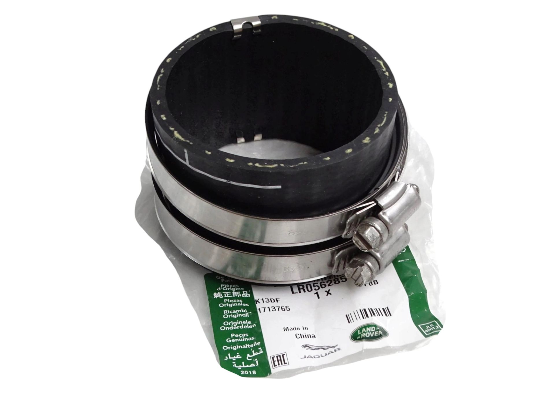 Emme Manifold Hortumu-Lr056285-Lr048062-4.4 Dizel/Range Rover New 2