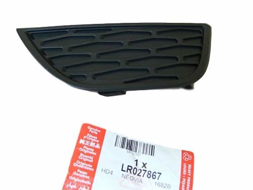 Sis Izgarası Sol Alt Ön-Lr027867-/Range Rover Evoque