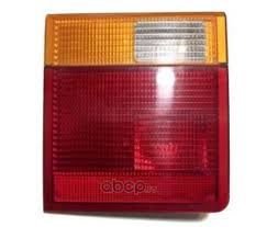 Stop Arka Sol İç-Amr4725-/Range Rover New