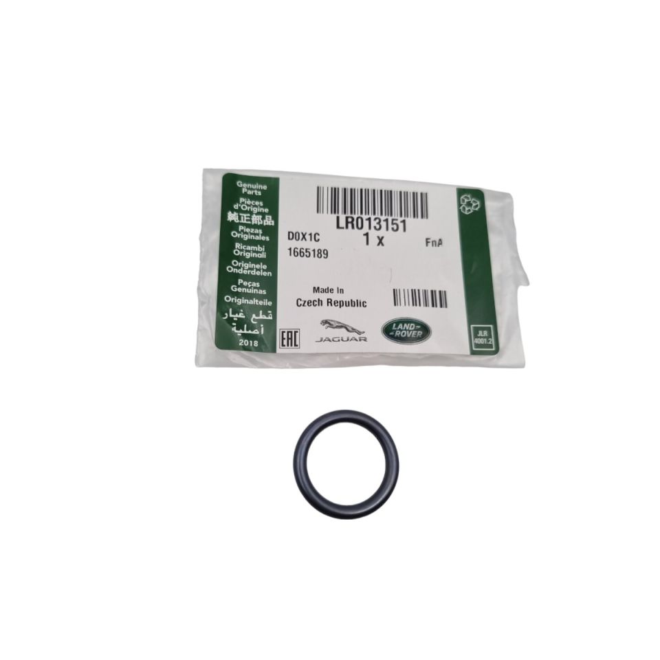 Motor Yağ Soğutucu Radyatör ( Oringi )-Lr013151-Jde11367 (Jaguar)-3.0/Range Rover Sport