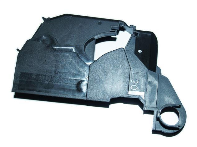 Kilid Mekanizma Kapak Sol-Fqd500050-/Range Rover New 2