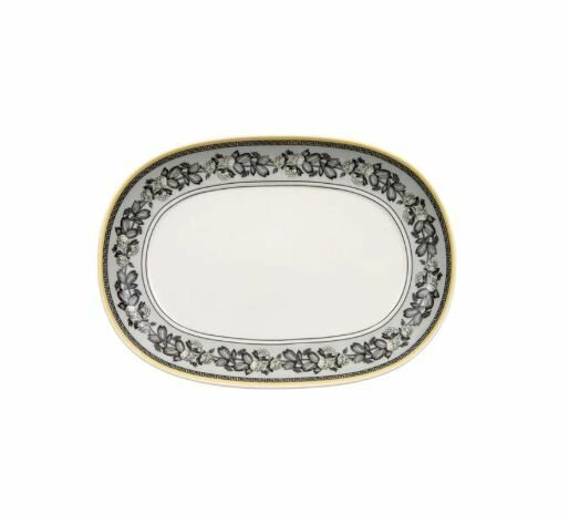 Audun Ferme Oval Servis Tabağı 20 cm