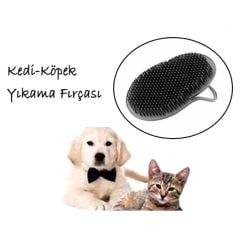 Kedi Yıkama Fırçası (4513)