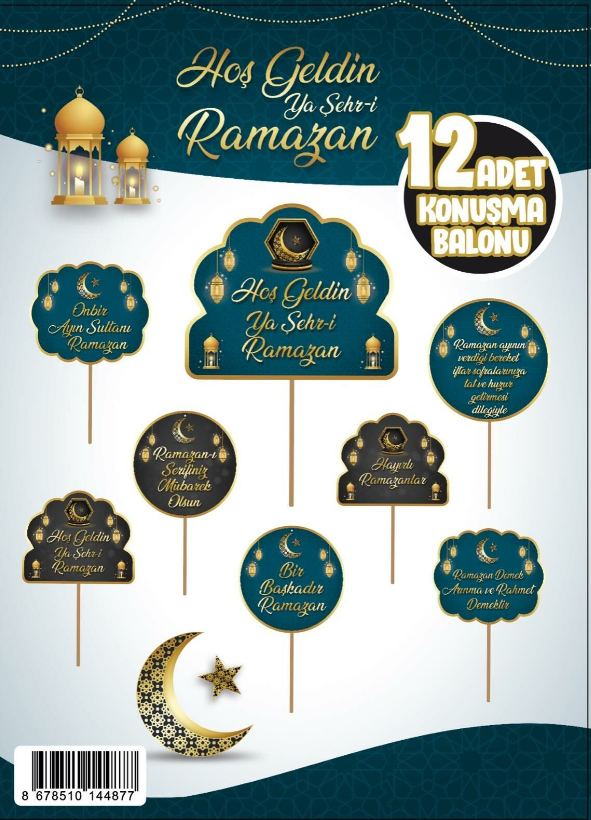 Hoşgeldin Ya Şehr-i Ramazan 12 Farklı Konuşma Balonları 12 Adet (4513)