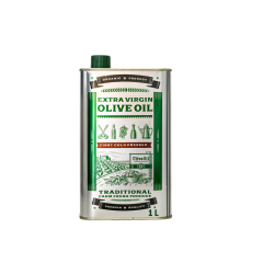 Sarkap Premium 1 L (1000 ml) Kapaklı Zeytinyağı Tenekesi Premium - DobiKapak