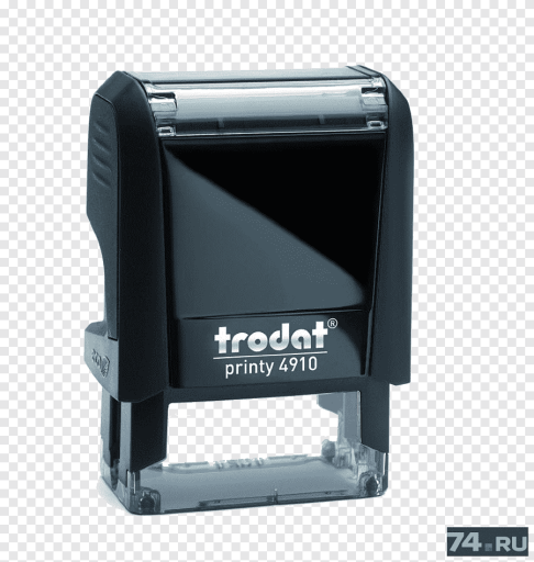 Trodat