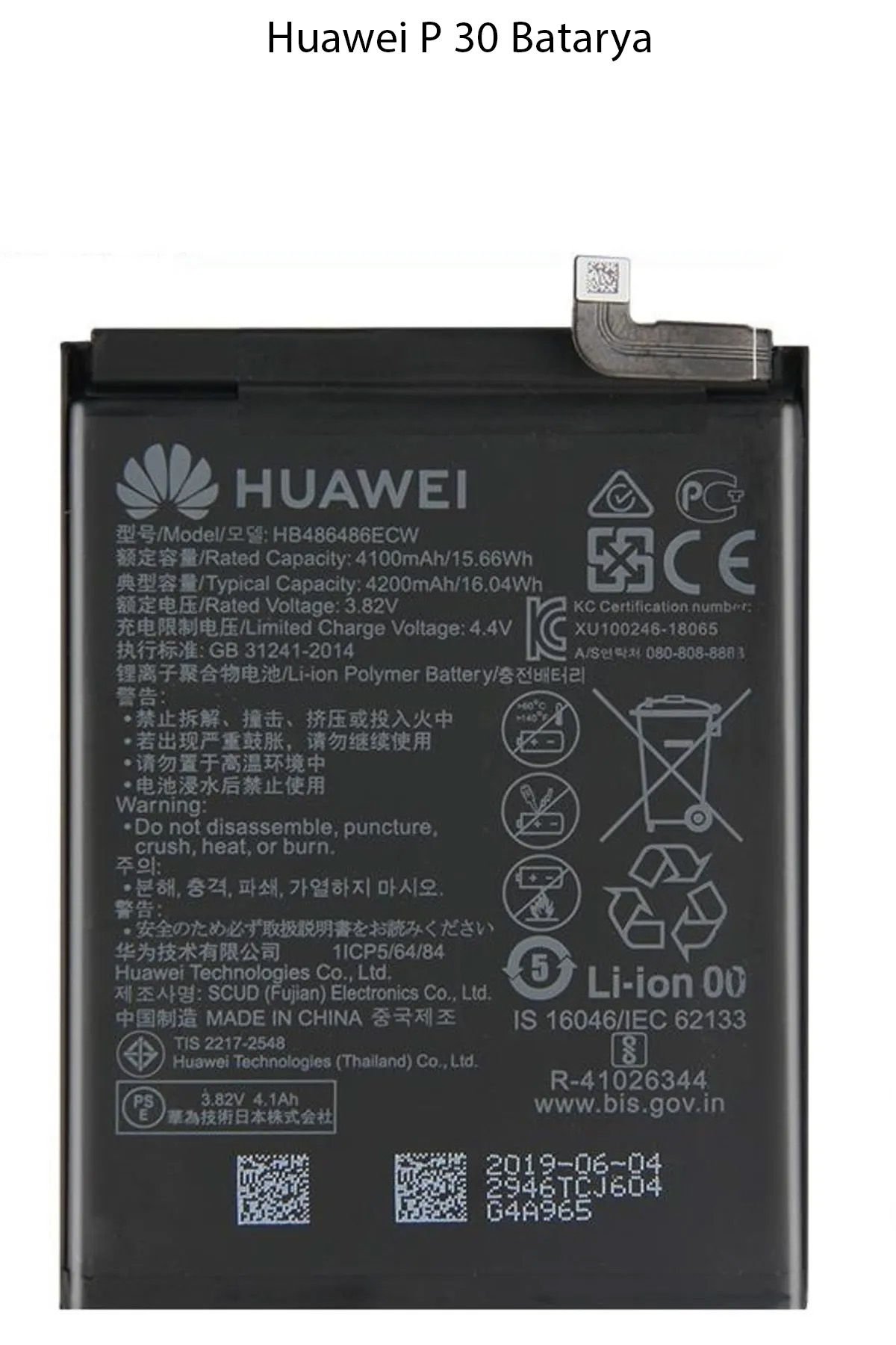 Huawei P30 Batarya Pil