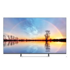 Profilo 75PA725EQG 4K Ultra HD 75'' 190 Ekran Uydu Alıcılı Android Smart QLED TV