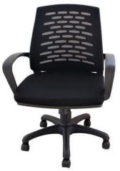 PETEK ÇALIŞMA KOLTUĞU