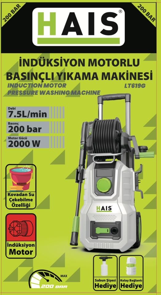 Hais 200 Bar İndüksiyon Motorlu Basınçlı Yıkama Makinesi