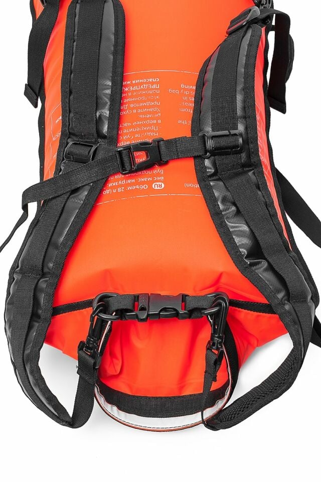 Mad Wave Swim Buoy Yüzme Şamandırası 28 LT TURUNCU