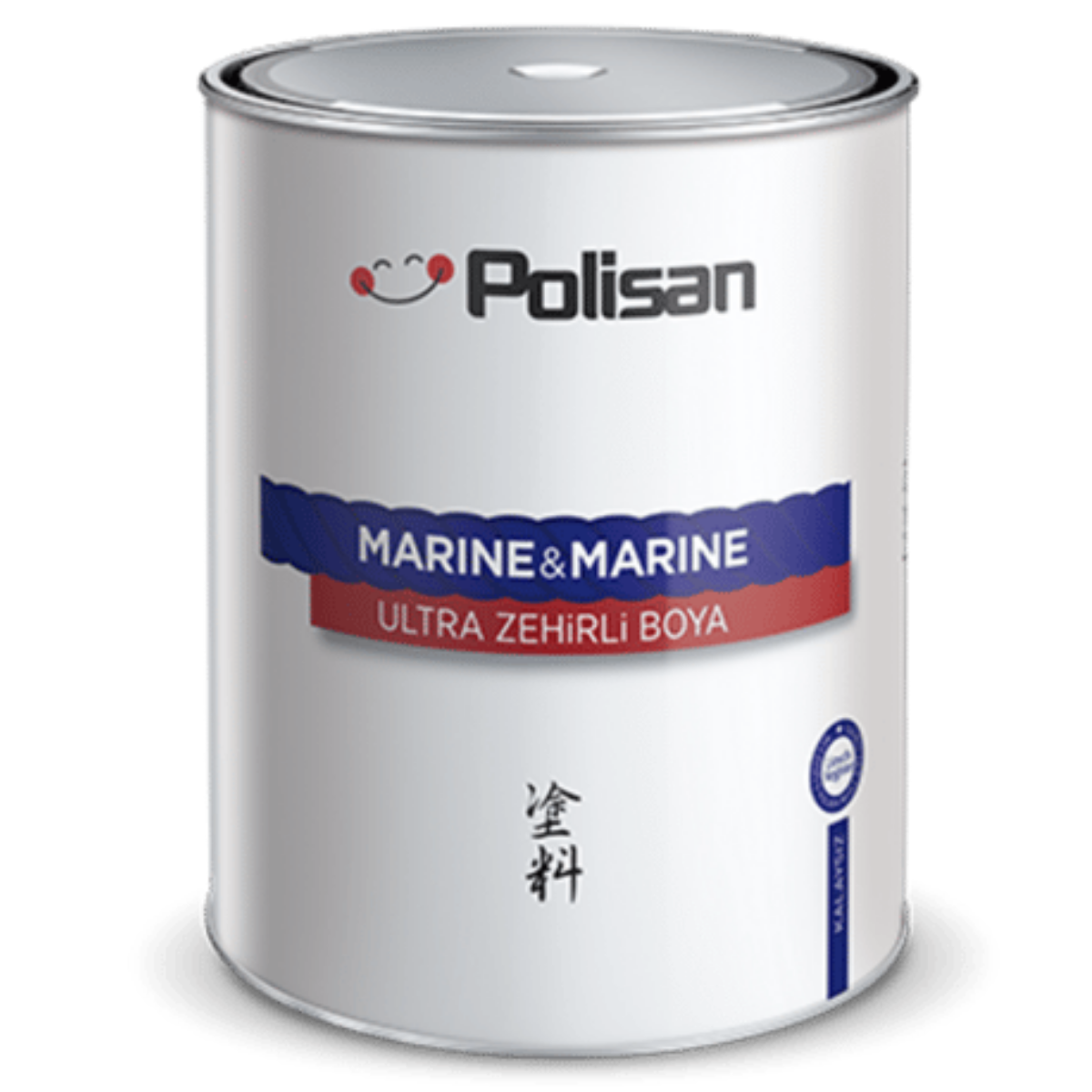 POLİSAN MARİNE ZEHİRLİ BOYA 1/1 MAVİ