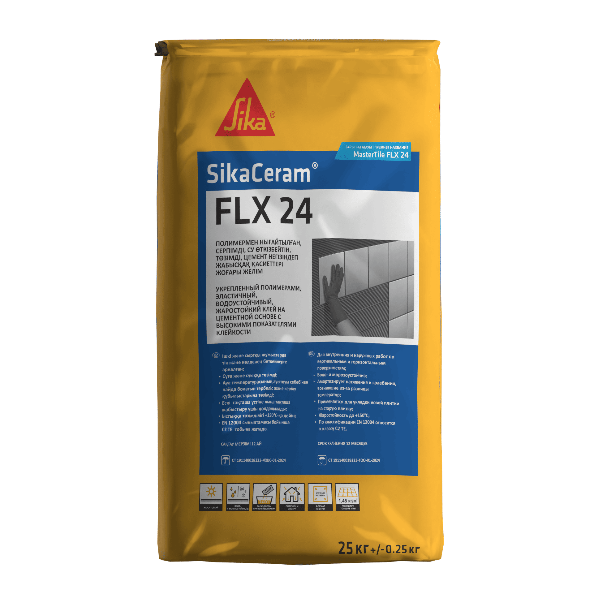 SİKA SİKACERAM FLX 24 BEYAZ 25 KG