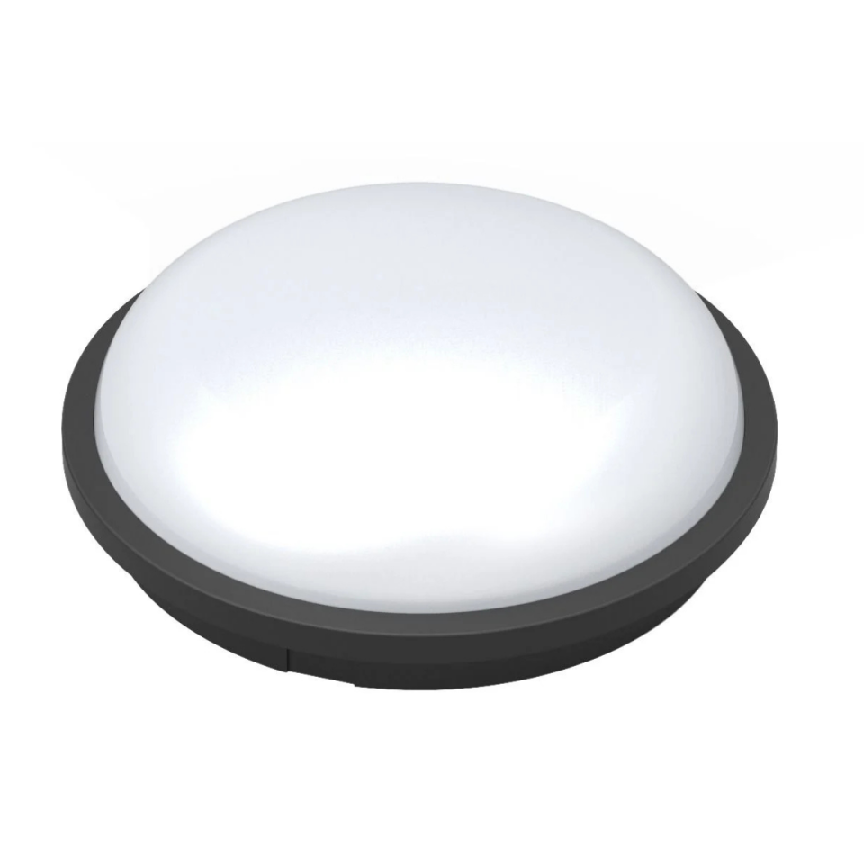 MUTLUSAN LEDLIGHT LEDLİ ARMATÜR SİYAH 016038701211