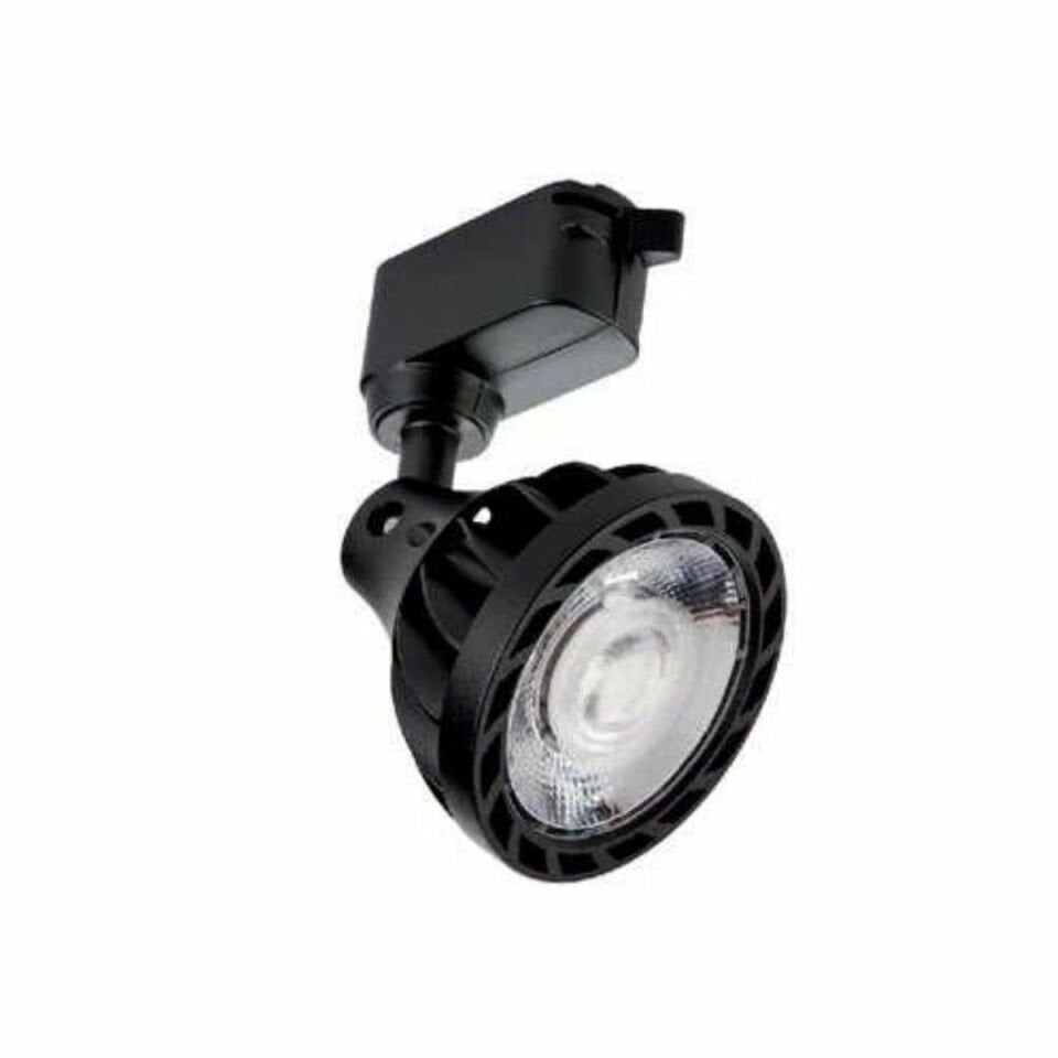 CATA 33W KARİNA RAY TİPİ COB LED ARMATÜR GÜNIŞIĞI CT-5314G