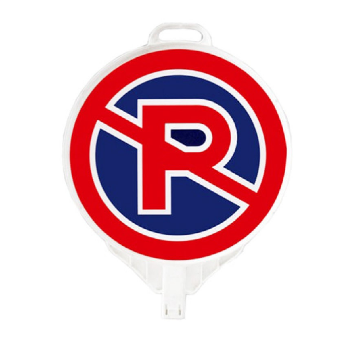 PARK YASAK LEVHASI 124 F