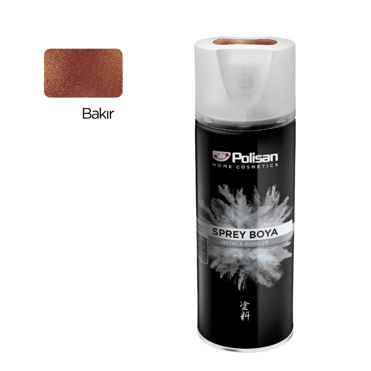 POLİSAN SPREY BOYA METALİK BAKIR
