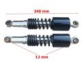 Cg Arka Amortisör 34 Cm Yarı Kapalı Siyah Mnd