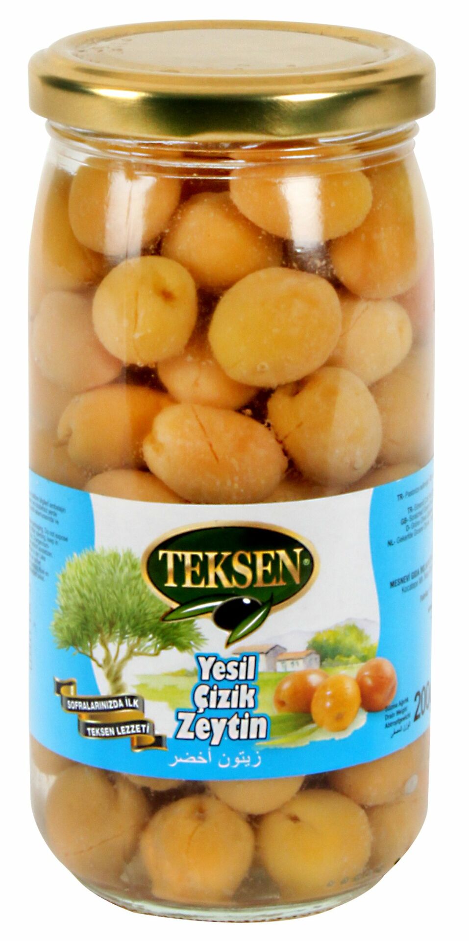 TEKSEN Edremit Çizik Zeytin Cam Kavanoz-200G