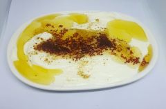 Hatay Tuzlu Yoğurt (1 kg)