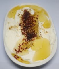 Hatay Tuzlu Yoğurt (1 kg)