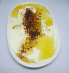 Hatay Tuzlu Yoğurt (1 kg)