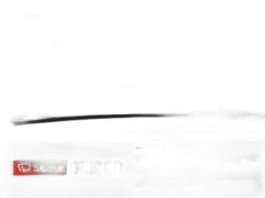 SIL SB5540 FIESTA/FUSION/ECOSPORT/RANGER BM SİLECEK SÜPÜRGESİ ÖN TAKIM 550 / 400 MM