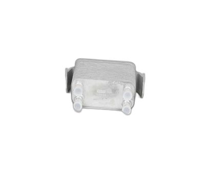 BSG 15-506-028 LAND ROVER RANGE ROVER SPORT 4.2 YAĞ SOĞUTUCUSU