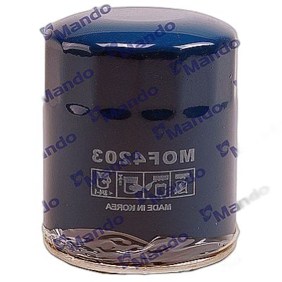 MND MOF4203 STAREX/H100 MIN/H100 KMY/PREGIO/HIBESTA/CARNIVAL/K2500/K2700/L200/B2500 2,5 DIZEL YAĞ FİLTRESİ
